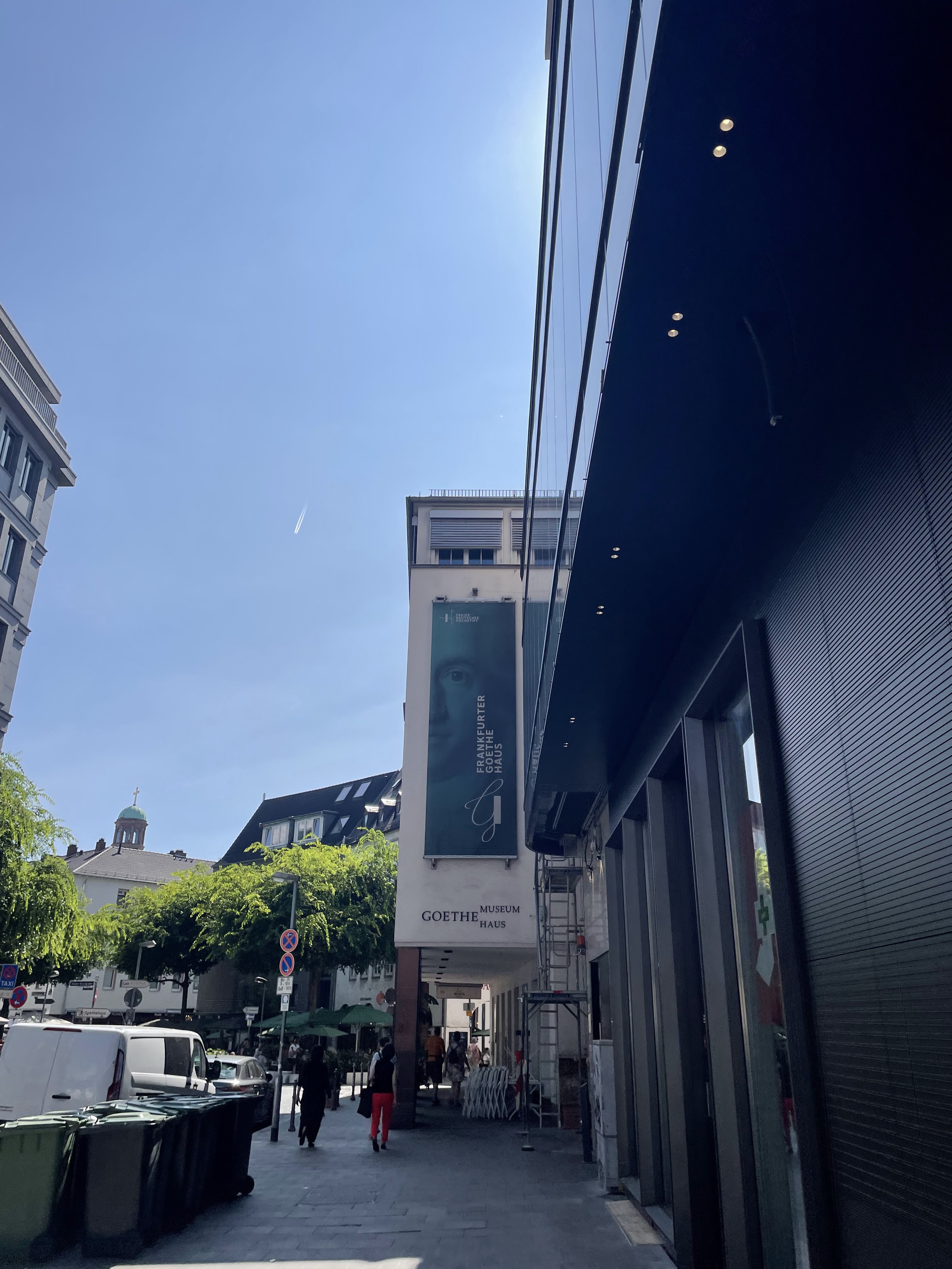 歌德之家